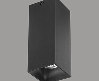 Светильник потолочный HP16 RULLO черный (в комплекте) 216387 сн/пр