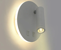 Светильник настенный "RIGIL" 10W RL-WW-140x65-WHITE-220-IP20