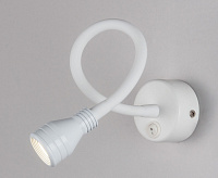 Бра MRL LED 1030 KORD белый