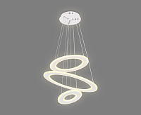 Cветильник светодиодный подвесной FA432 WH 160W белый (ПДУ Радио 2,4)