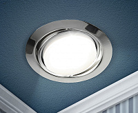 Светильник встраиваемый GX53 хром поворотный KL35 A CH/1