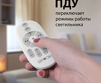 Люстра Eurosvet 90104/9 белый сн/пр