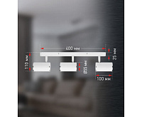 Светильник настенно-потолочный под лампу 3*GU10 белый хром OL35-3WH