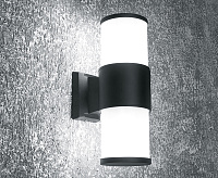 Настенный светильник 230V E27, черный DH0903