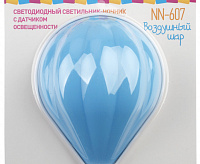 Ночник NN-607-LS-BU синий