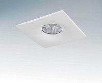 Светильник встраиваемый 010030 LEVIGO Q MR16 БЕЛЫЙ