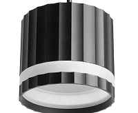 Светильник подвесной 12w GX53 черный HL3698