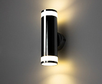 Светильник накладной ARTON 2хGU10, IP20 хром REV Ritter 59959 3