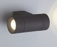 Настенный светодиодный светильник 1605 TECHNO LED SOKAR  графит IP54 сн/пр