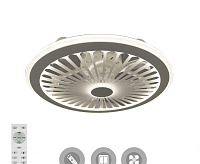 Люстра светодиодная с вентилятором "FAN TRUCK" 94W+31W-470*170- WHITE/WHITE-220-IP20