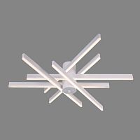 Люстра светодиодная A800/6 WT