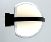 Настенный светодиодный светильник 14W 4000K черный IP54 DH503