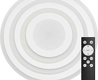 Люстра светодиодная LUCERA 100W 2700-6400K  REV Ritter 52034 4