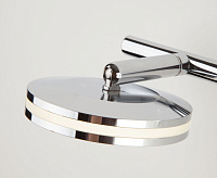 Спот - 20002/3 хром сн/пр