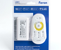 Контроллер для лент CCT-MIX с пультом белый, 12-24V&nbsp;&nbsp;LD61