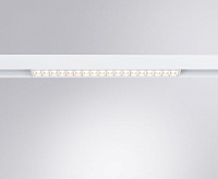 Светильник магнитный трековый A4635PL-1WH