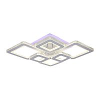 Люстра светодиодная 1980/6 WT+RGB