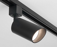 Трековый светильник MRL 1006 Splay черный GU10