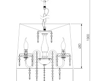 Люстра металл 2045/5 хром/черный