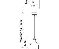 Светильник подвесной 765016 Лофт белый