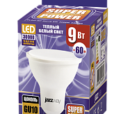 Лампа светодиодная PLED-SP GU10  9w 3000K JAZZway  сн/пр