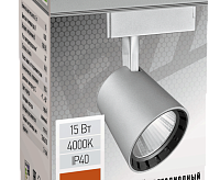 PTR 0315 15W 4000K GR (серый) IP40 Jazzway NEW сн/пр