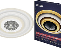 Люстра светодиодная LUCERA 100W 2700-6400K  REV Ritter 52034 4