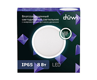 Влагозащищенный светодиодный светильник 8W, 4000К, IP65, 25120 0 Duwi