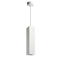 Светильник подвесной 35w GU10. белый ML1748