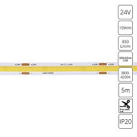 Светодиодная лента 24V 10W/m 4000К 5м A2432008-02-4K