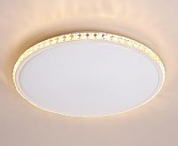 Накладной светильник FF70 WH белый (48W 3000-6400K)+(20W 3000K)