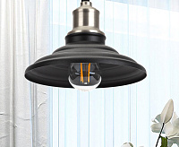 Подвесной светильник ЭРА PL4 BK/BN черный/темный никель сн/пр