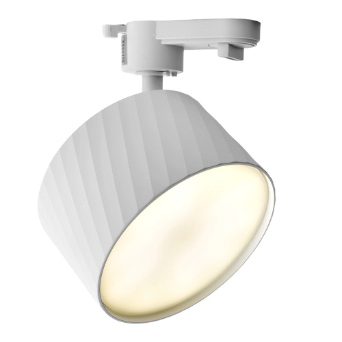 Светильник трековый под лампу GX70 белый AL126 Светильник трековый под лампу GX70 белый AL126