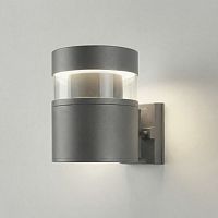 Cветильник уличный 1530 TECHNO LED серый IP65