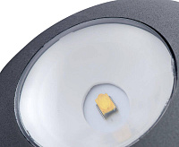 Уличный светильник A1544AL-4GY