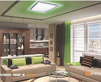 Накладной светильник "ARION"  60W S-542-SHINY-IP44 RGB