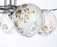 Люстра 78628/5 MIX