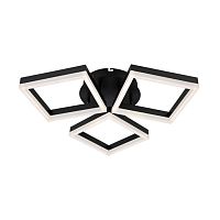 Люстра светодиодная L0401/3 BK