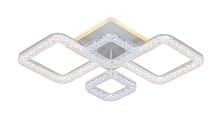 Люстра светодиодная 2352/2+2B WHITE