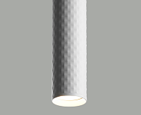 Светильник подвесной 35w MR16. белый ML1878