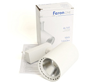 Светильник трековый светодиодный на шинопровод 18W 4000K 35 градусов белый AL141