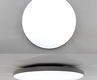 Накладной светильник "MOON" 70W R-ON/OFF-470*65-WHITE/SILVER-220V-IP20