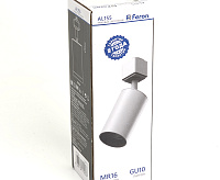 Светильник трековый  под лампу GU10 белый AL155