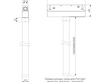 Slim Magnetic Full Light N03 Трековый светильник 65W 4200K черный
