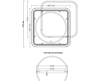 Накладной светильник "STANDART" 80W 2S-ON/OFF-475x475x50- WHITE/WHITE-220 IP20