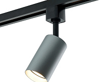 Светильник трековый&nbsp;&nbsp;под лампу GU10&nbsp;&nbsp;графит AL155