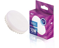 Лампа светодиодная GX53, 10 Вт, 4000К 32568 0