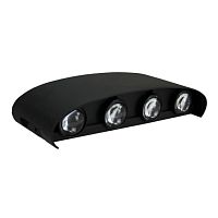 Настенный светодиодный светильник LT-DRT-01 10W 4000K BL 230V IP65