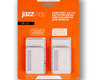 Светильник TS9-2*L6 сн/пр