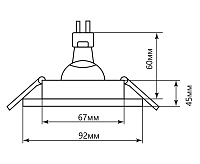 Светильник встраиваемый GU5.3 MR16 DL2901 черный